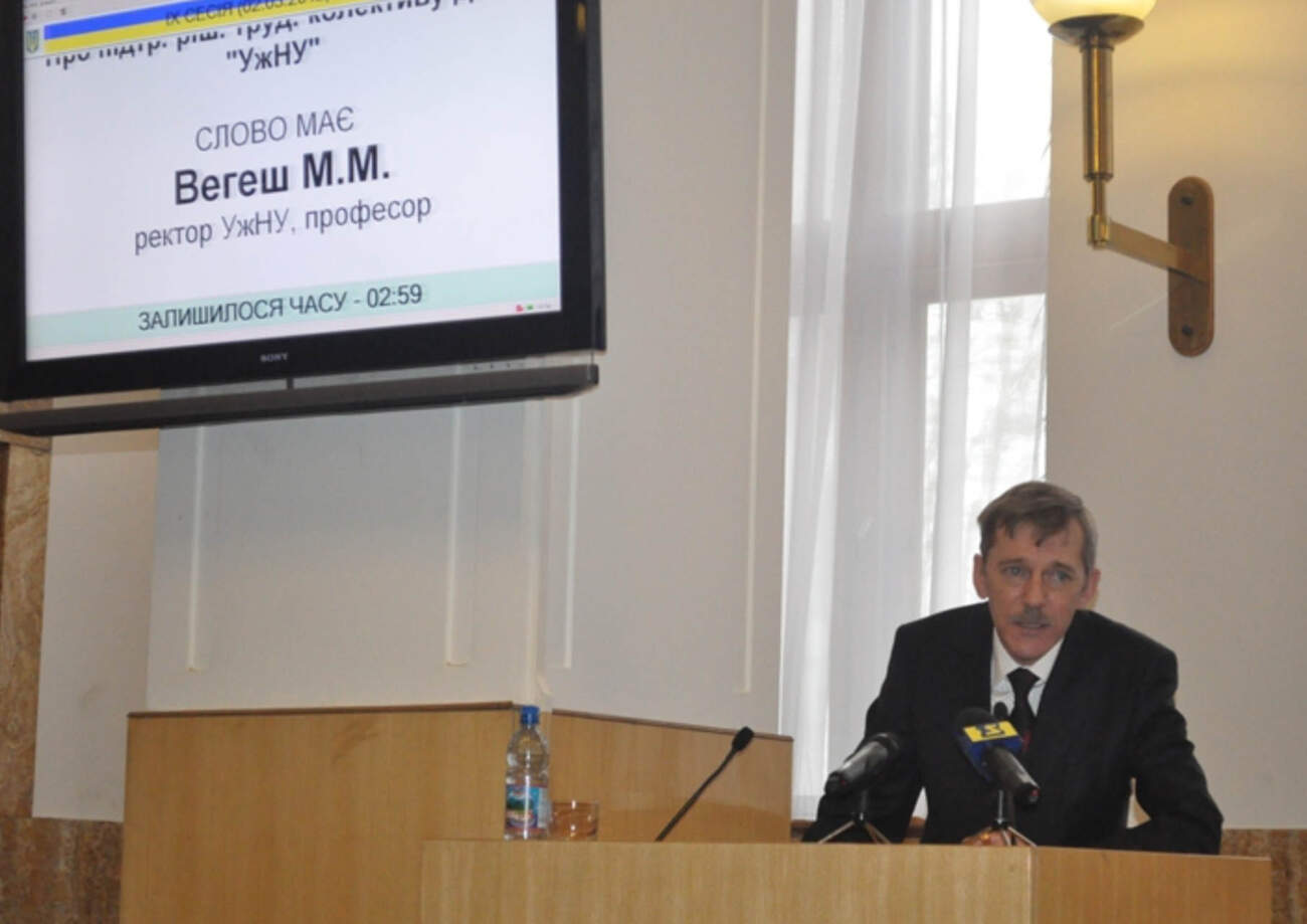 Read more about the article Ініціативу трудового колективу УжНУ підтримала обласна рада