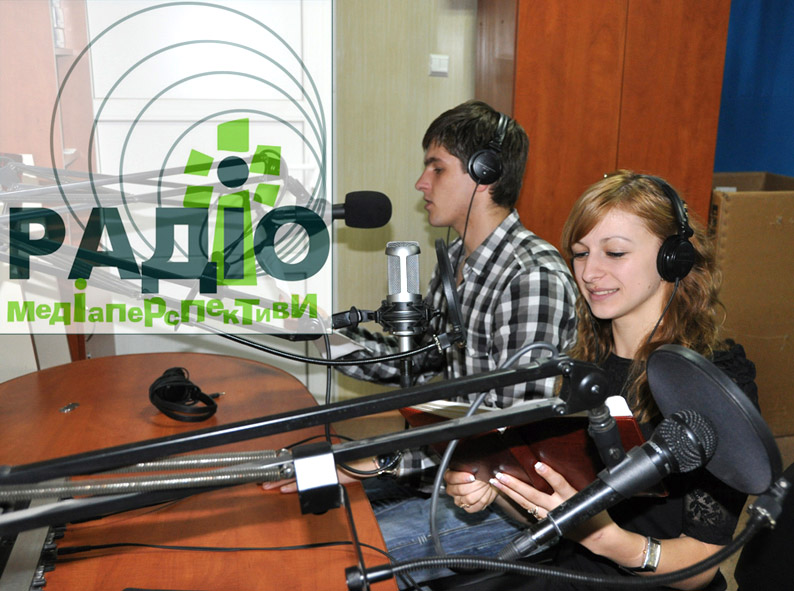 Read more about the article Університетське радіо: бути чи не бути?