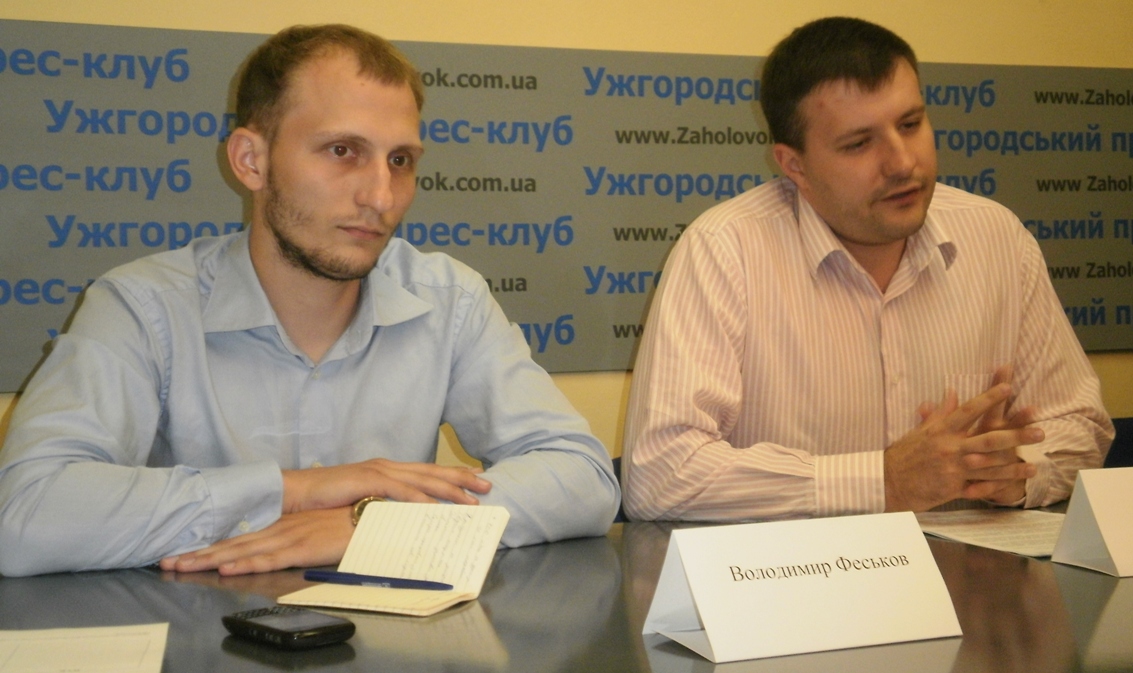 Read more about the article Вступна кампанія на Закарпатті пройшла добре